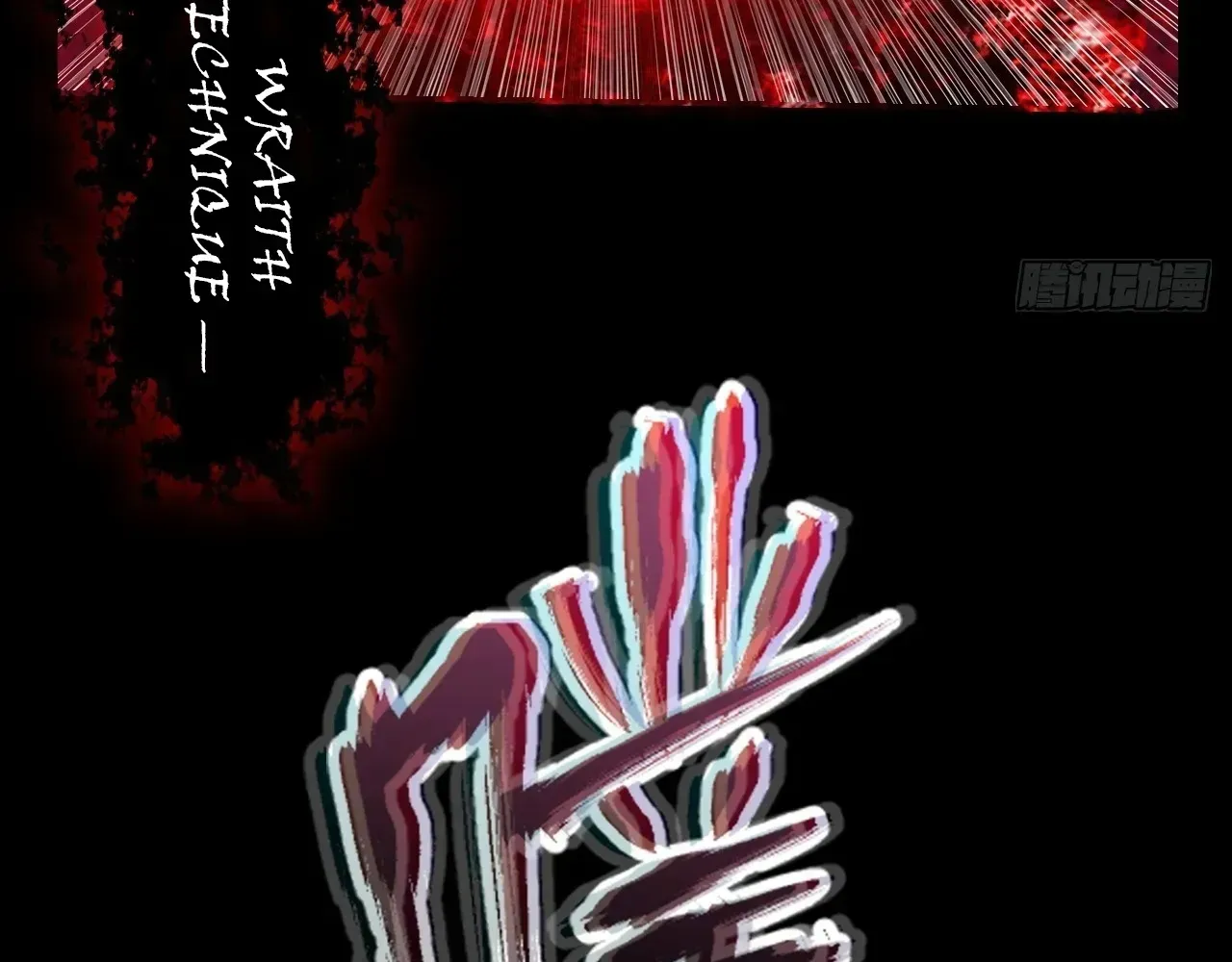 Read Weird Immortal Path chapter 65 image 33 on Lezhin
