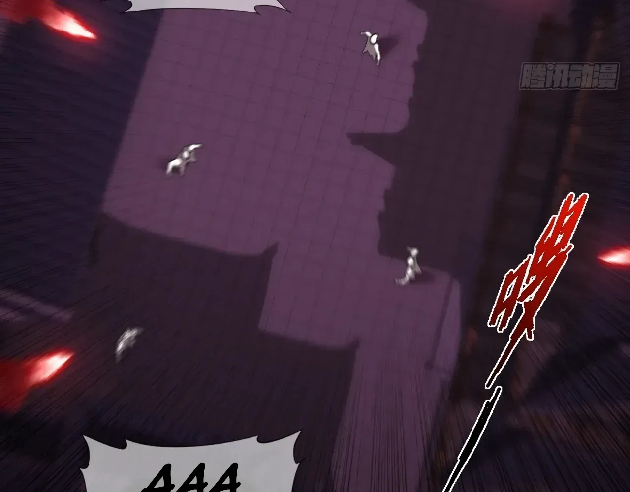 Read Weird Immortal Path chapter 65 image 40 on Lezhin