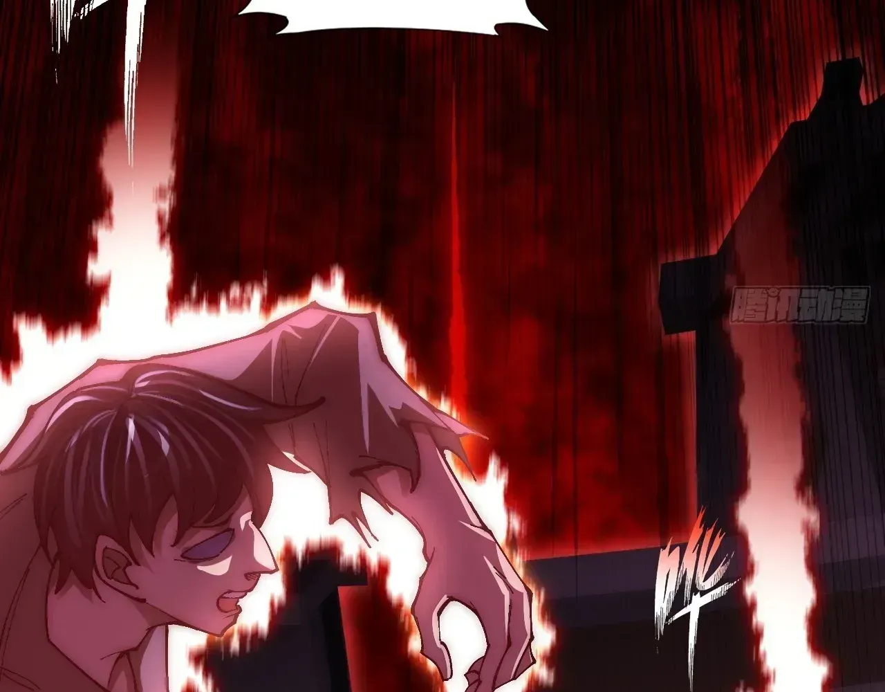 Read Weird Immortal Path chapter 65 image 42 on Lezhin