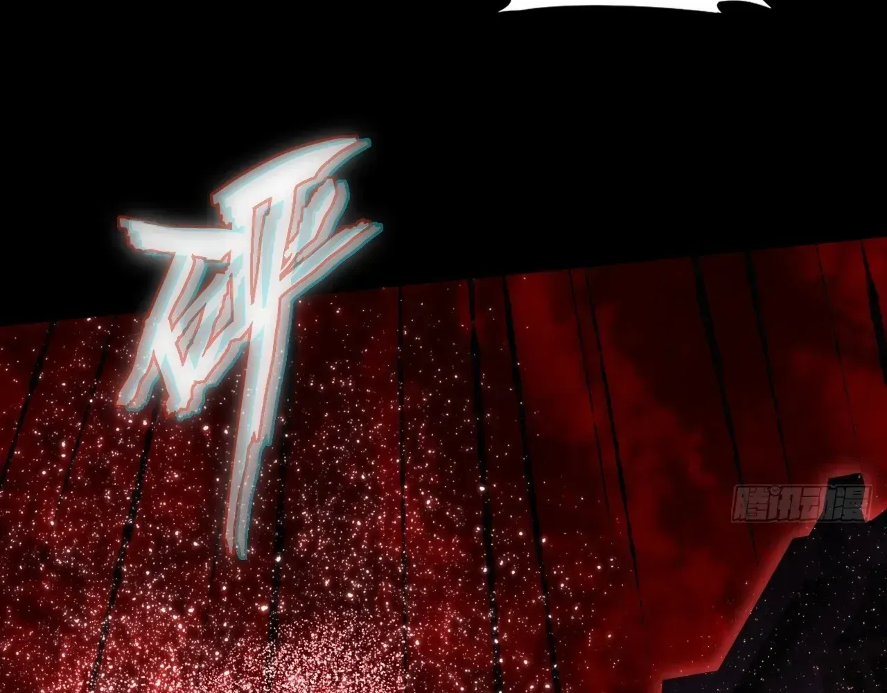 Read Weird Immortal Path chapter 65 image 44 on Lezhin