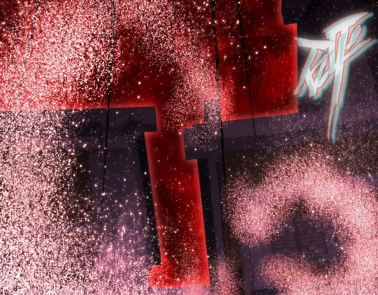 Read Weird Immortal Path chapter 65 image 45 on Lezhin