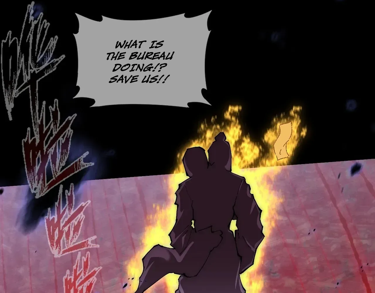 Read Weird Immortal Path chapter 65 image 48 on Lezhin