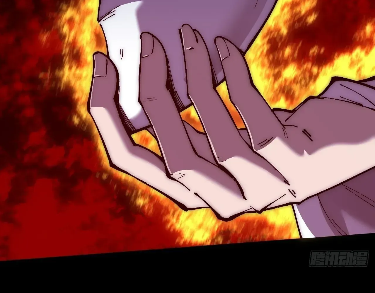 Read Weird Immortal Path chapter 65 image 56 on Lezhin
