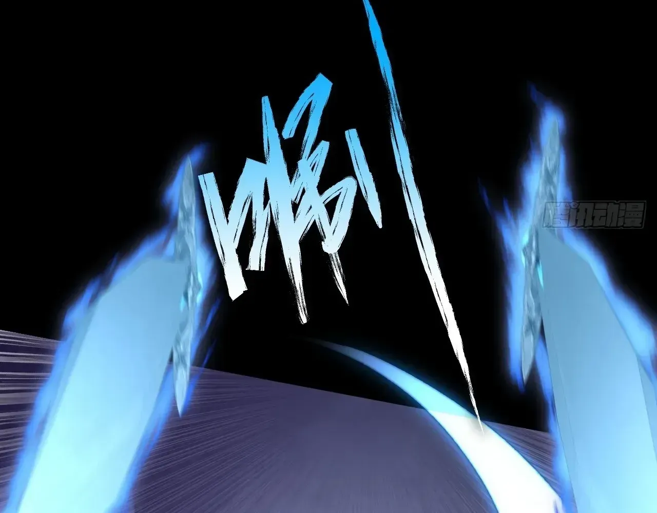 Read Weird Immortal Path chapter 65 image 72 on Lezhin