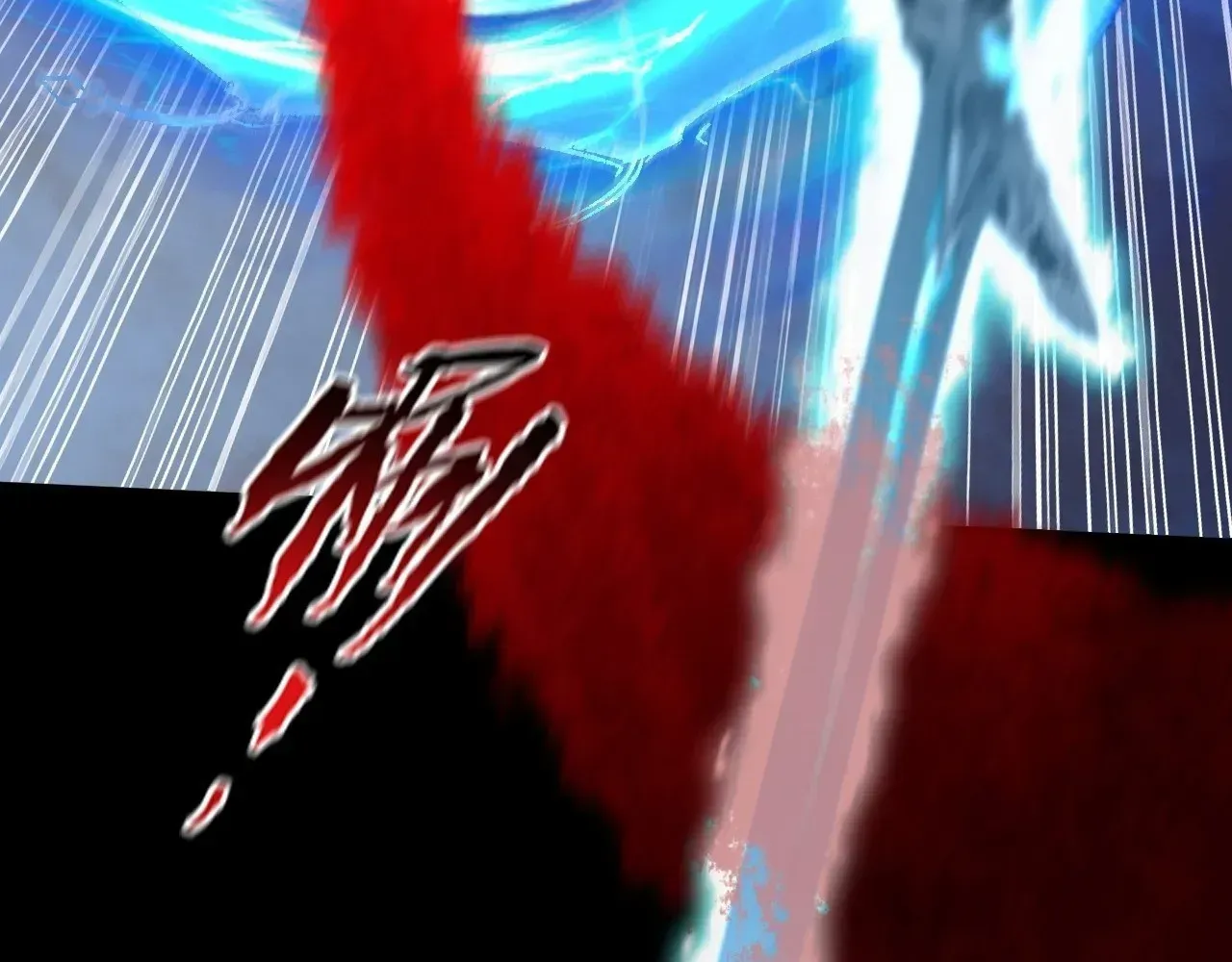 Read Weird Immortal Path chapter 65 image 78 on Lezhin