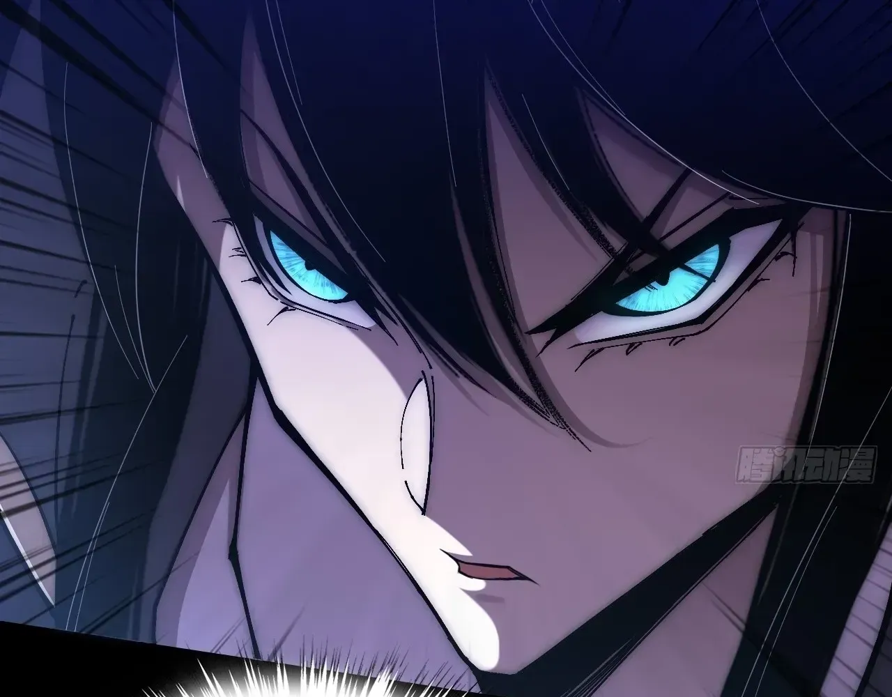 Read Weird Immortal Path chapter 65 image 87 on Lezhin