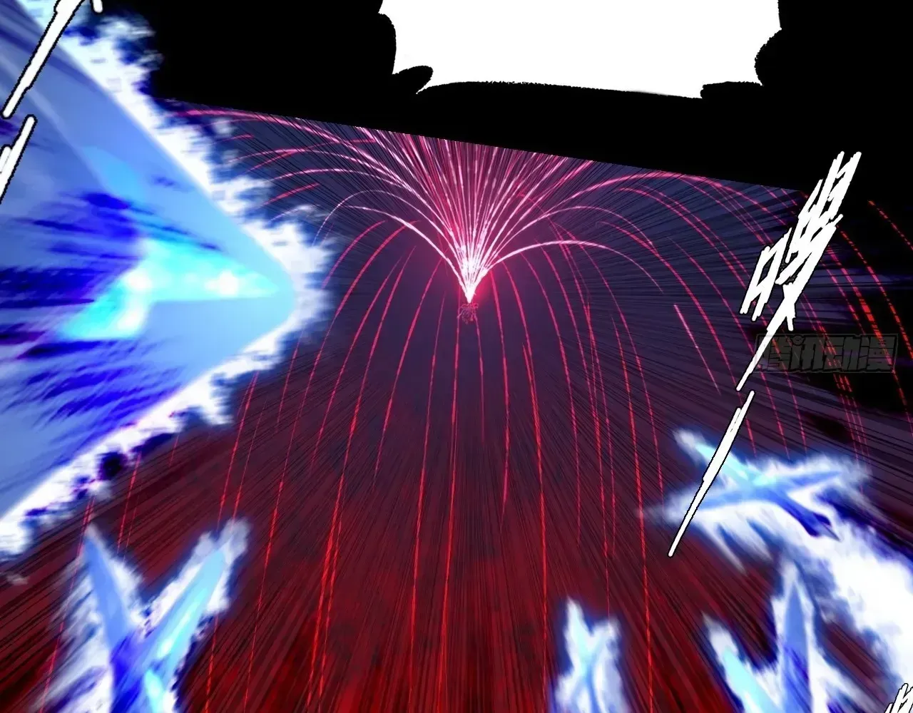 Read Weird Immortal Path chapter 65 image 89 on Lezhin