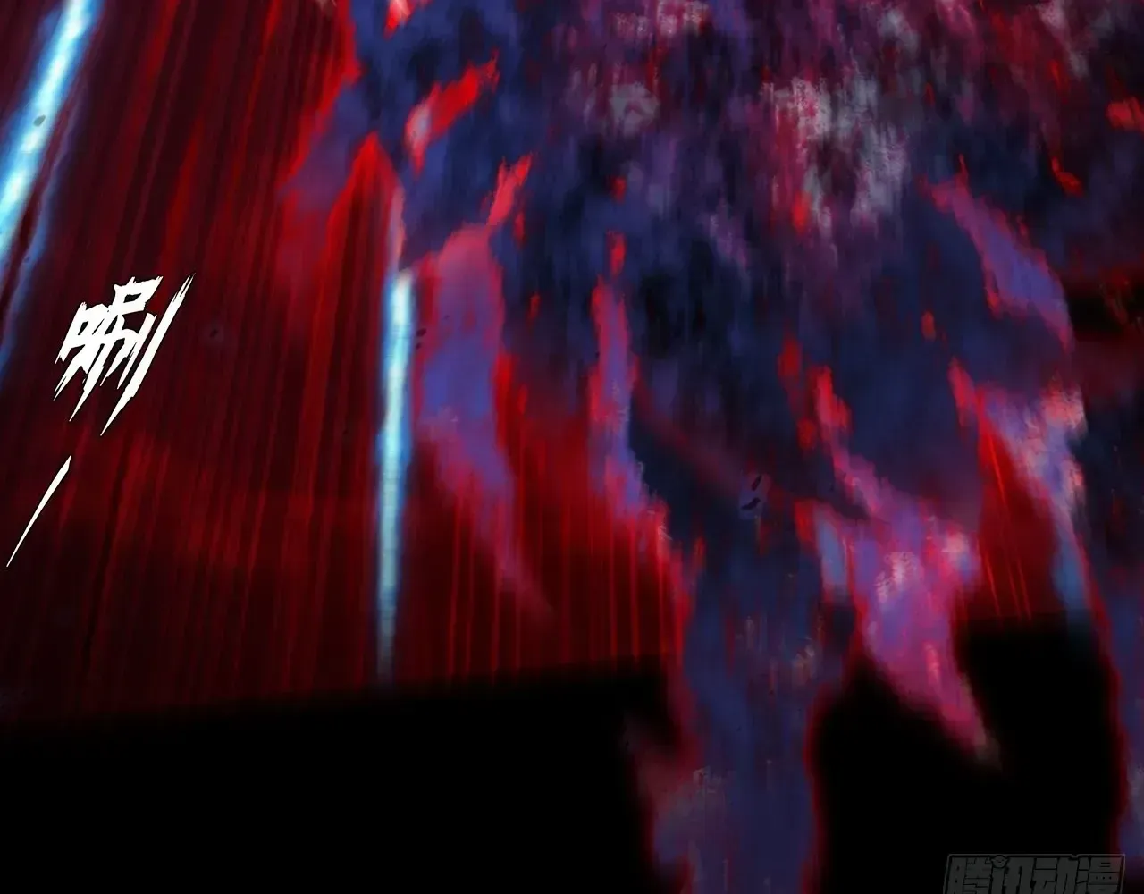 Read Weird Immortal Path chapter 65 image 94 on Lezhin