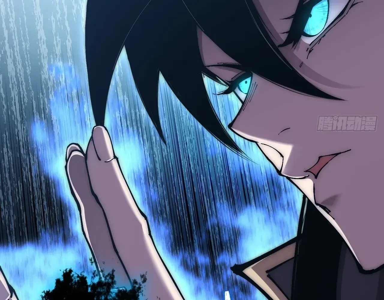 Read Weird Immortal Path chapter 65 image 97 on Lezhin