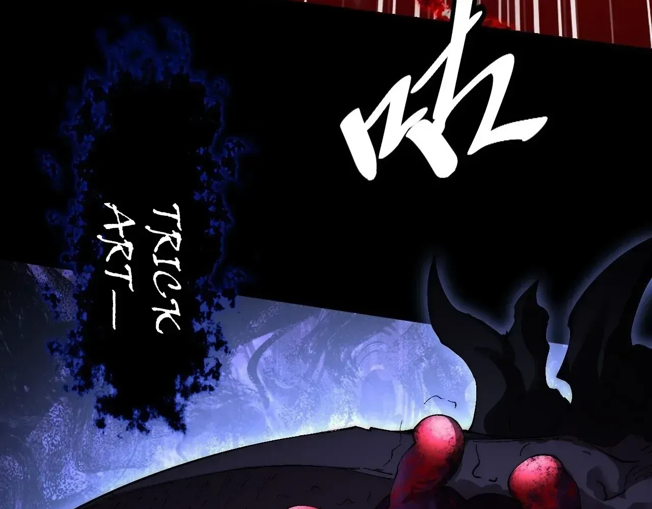 Read Weird Immortal Path chapter 66 image 100 on Lezhin