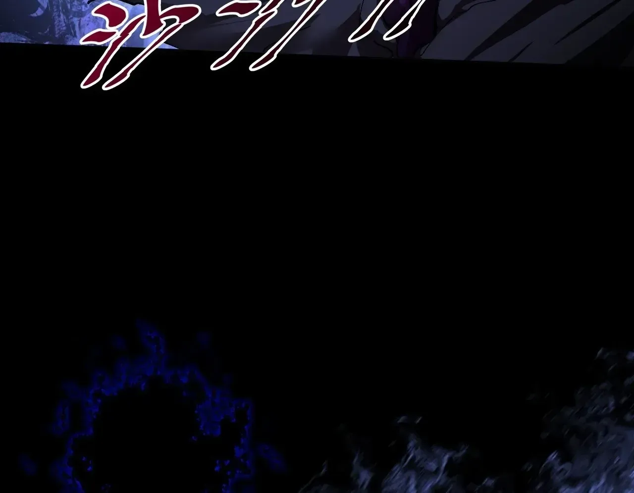 Read Weird Immortal Path chapter 66 image 102 on Lezhin