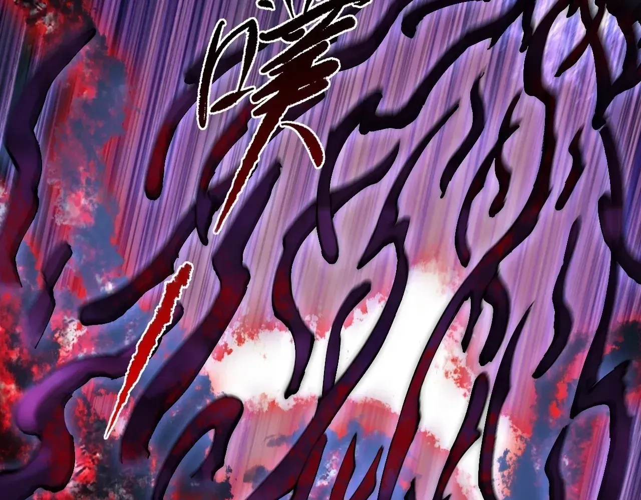 Read Weird Immortal Path chapter 66 image 104 on Lezhin