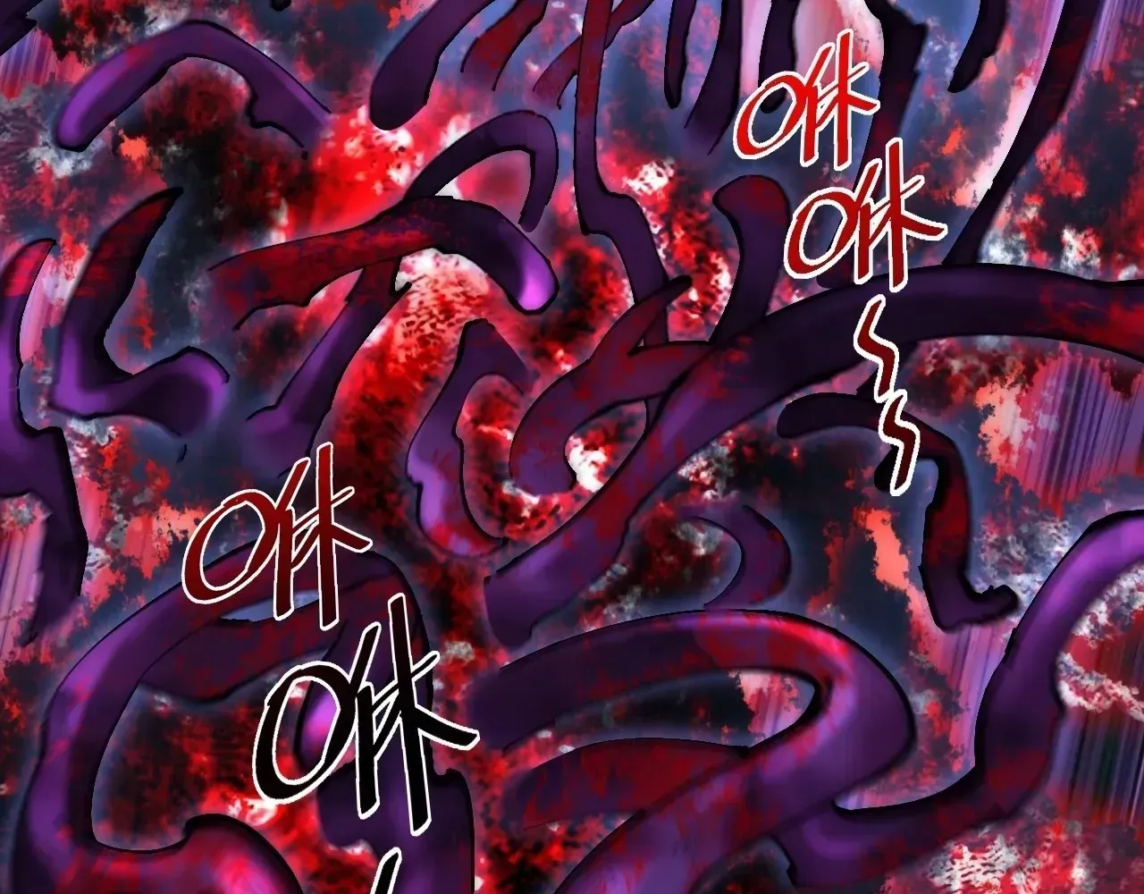 Read Weird Immortal Path chapter 66 image 105 on Lezhin