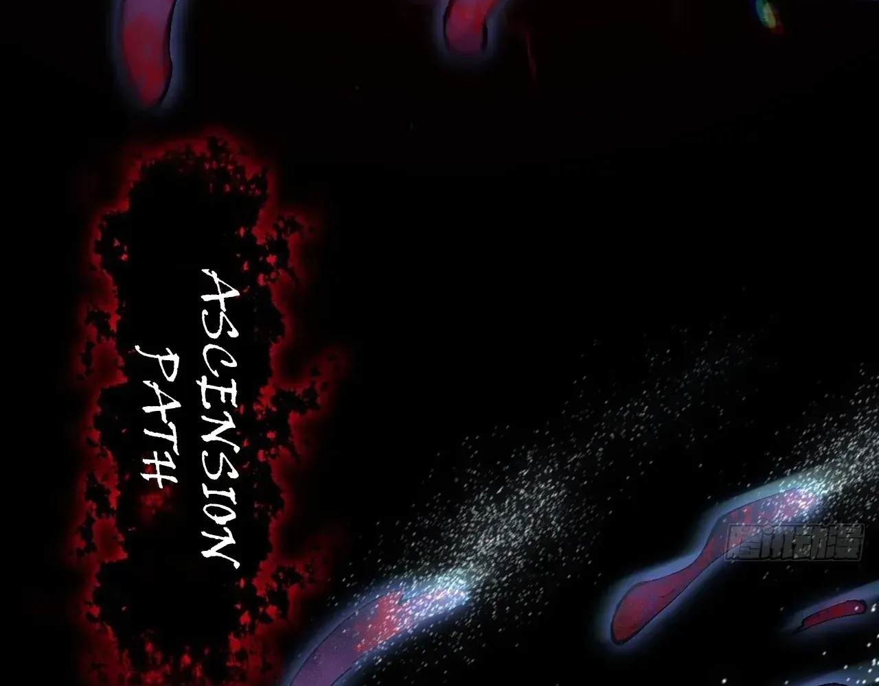 Read Weird Immortal Path chapter 66 image 110 on Lezhin