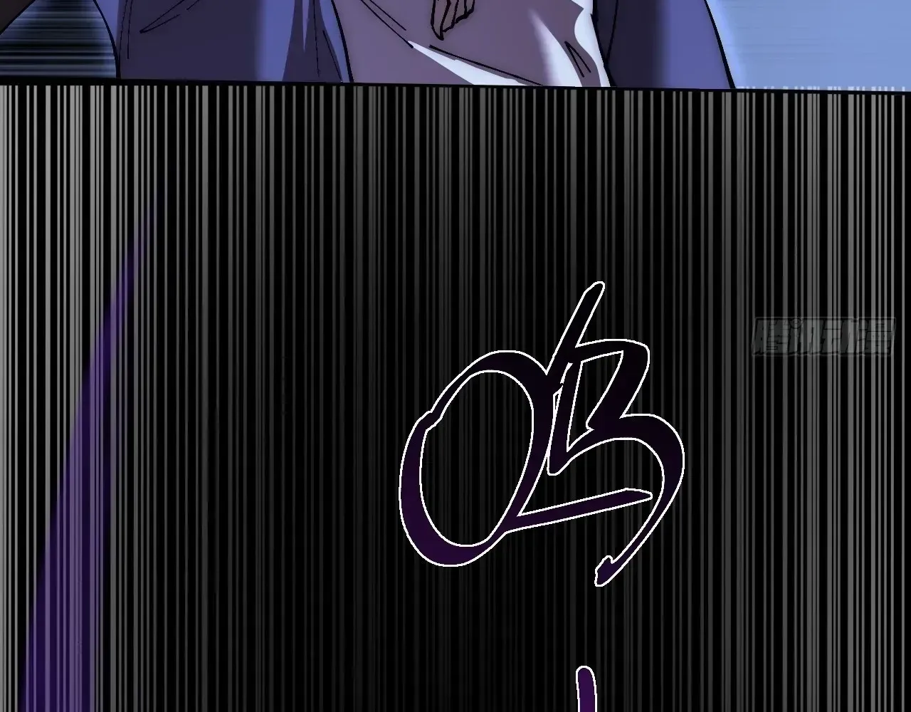 Read Weird Immortal Path chapter 66 image 115 on Lezhin