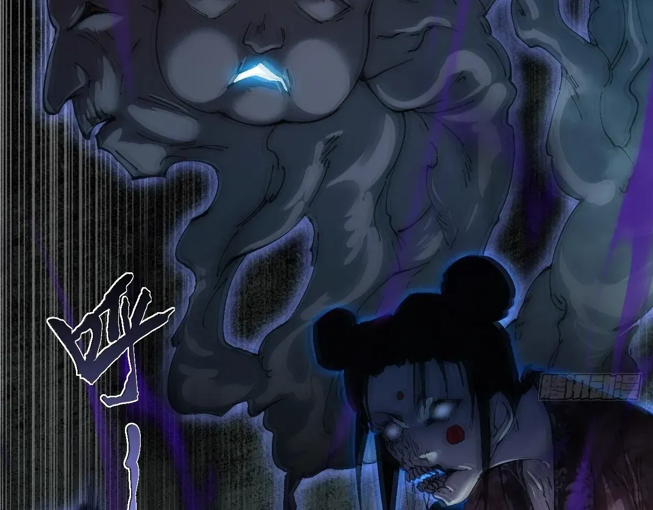 Read Weird Immortal Path chapter 66 image 117 on Lezhin