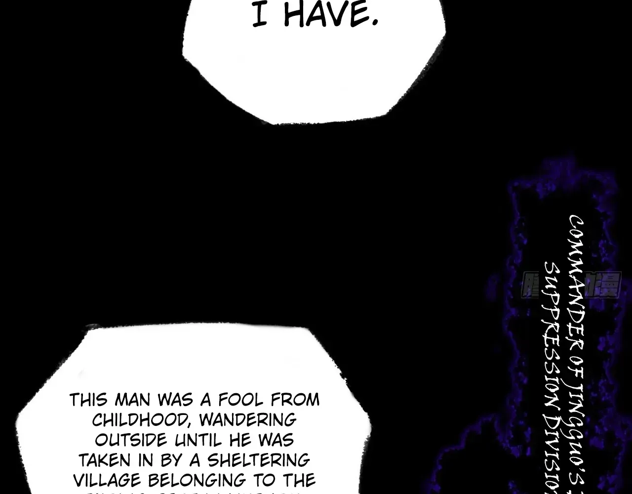 Read Weird Immortal Path chapter 66 image 40 on Lezhin