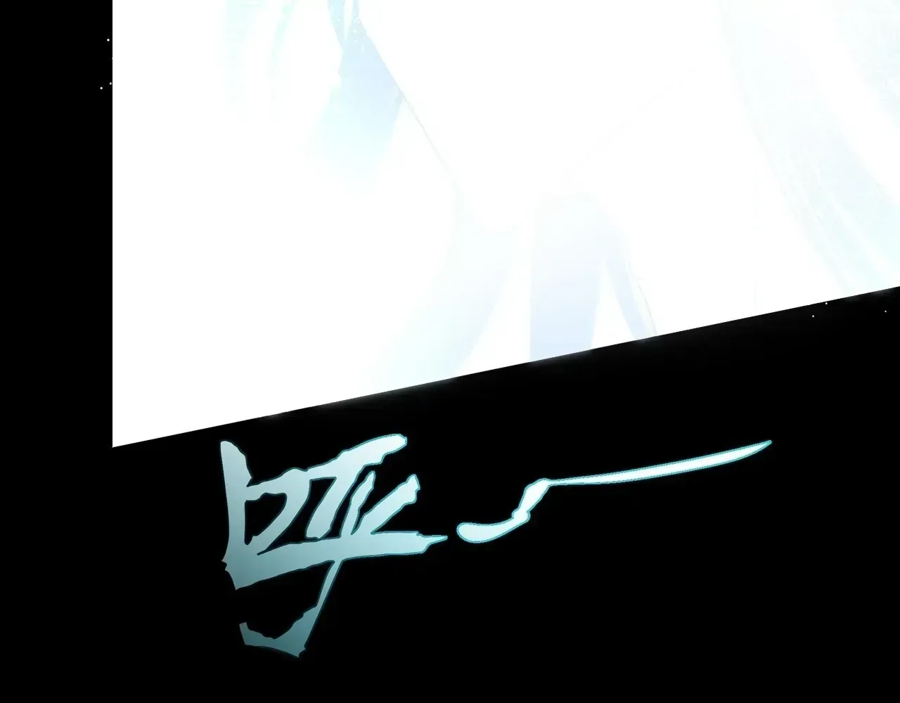 Read Weird Immortal Path chapter 66 image 6 on Lezhin