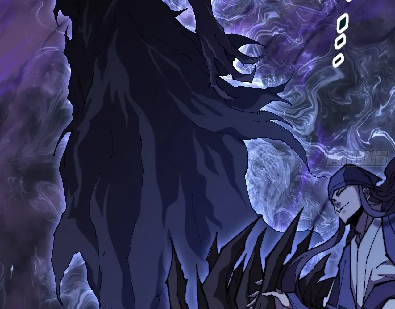Read Weird Immortal Path chapter 66 image 70 on Lezhin