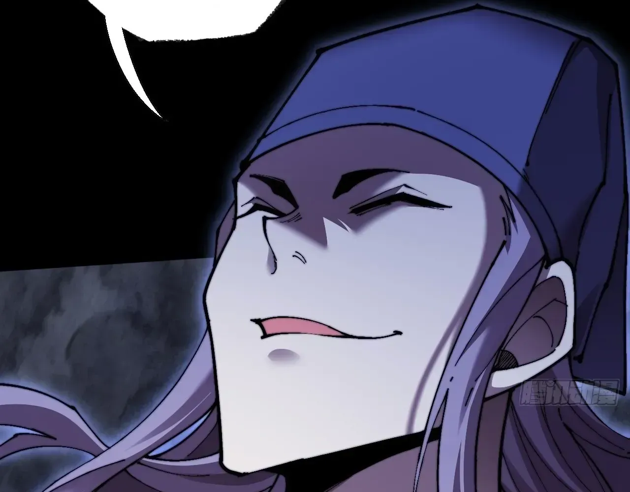 Read Weird Immortal Path chapter 66 image 72 on Lezhin