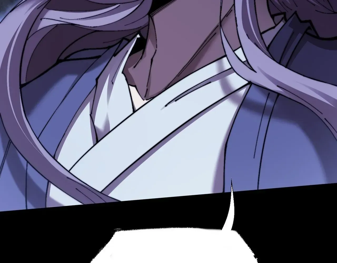 Read Weird Immortal Path chapter 66 image 73 on Lezhin