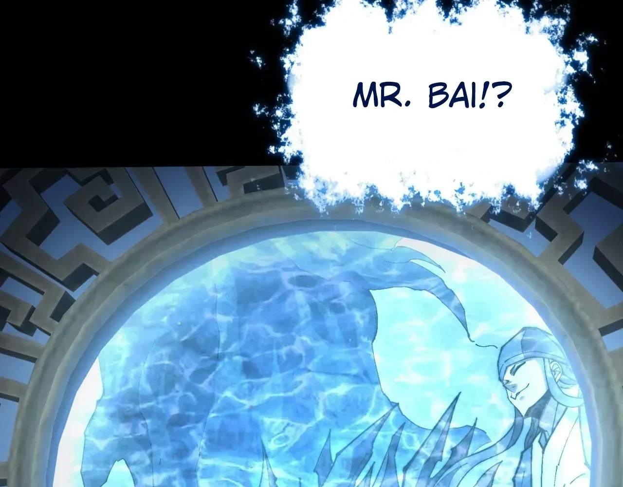Read Weird Immortal Path chapter 66 image 75 on Lezhin