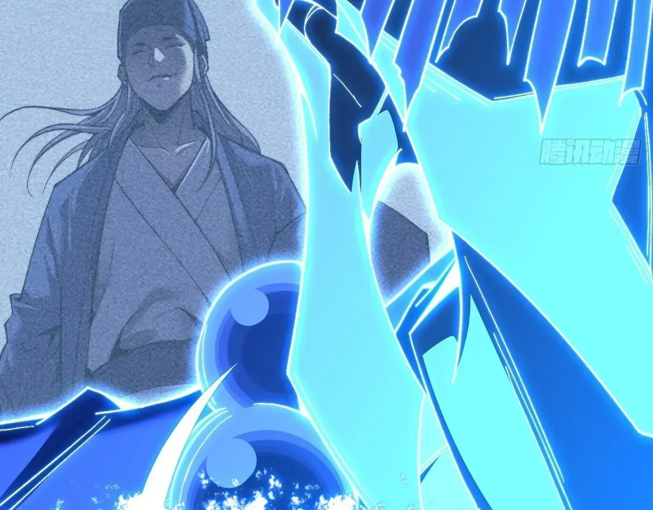 Read Weird Immortal Path chapter 66 image 81 on Lezhin