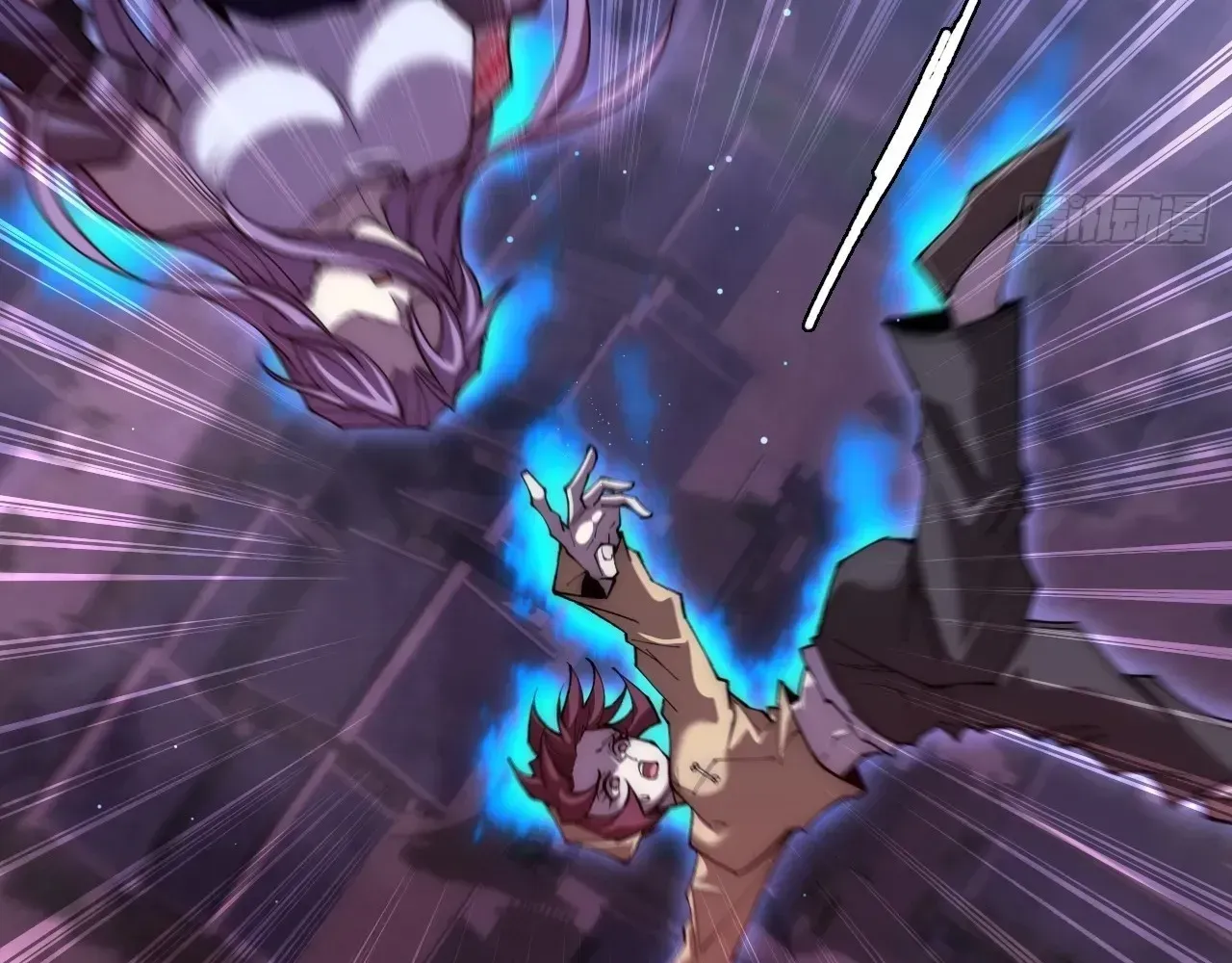 Read Weird Immortal Path chapter 66 image 9 on Lezhin