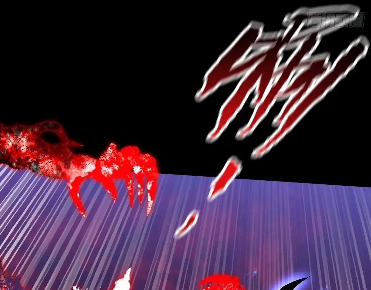 Read Weird Immortal Path chapter 66 image 97 on Lezhin
