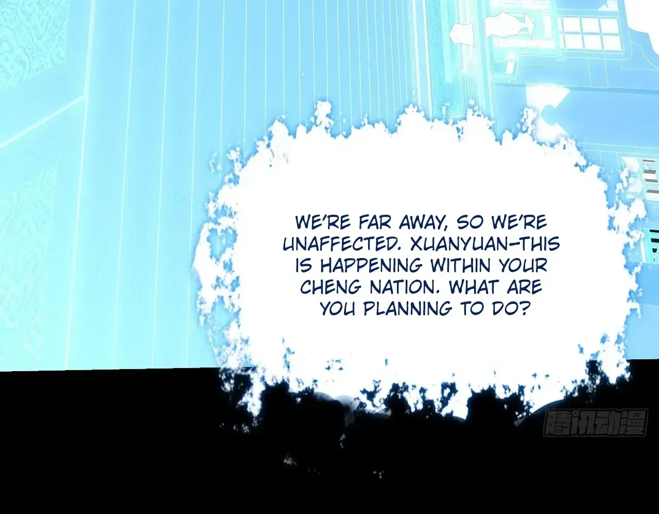 Weird Immortal Path Chapter 67 page 103 - 