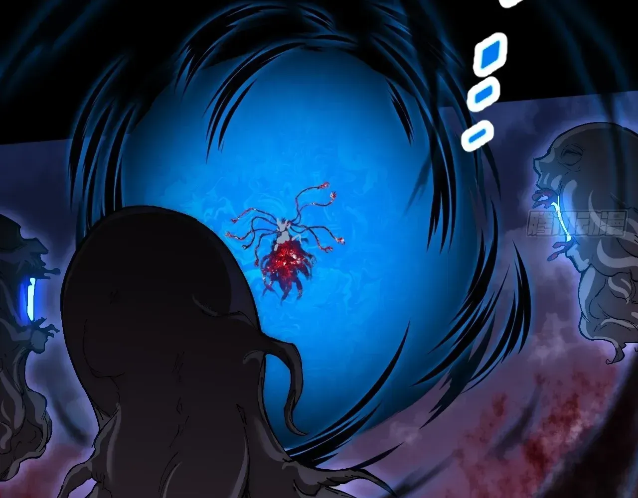 Weird Immortal Path Chapter 67 page 127 - 