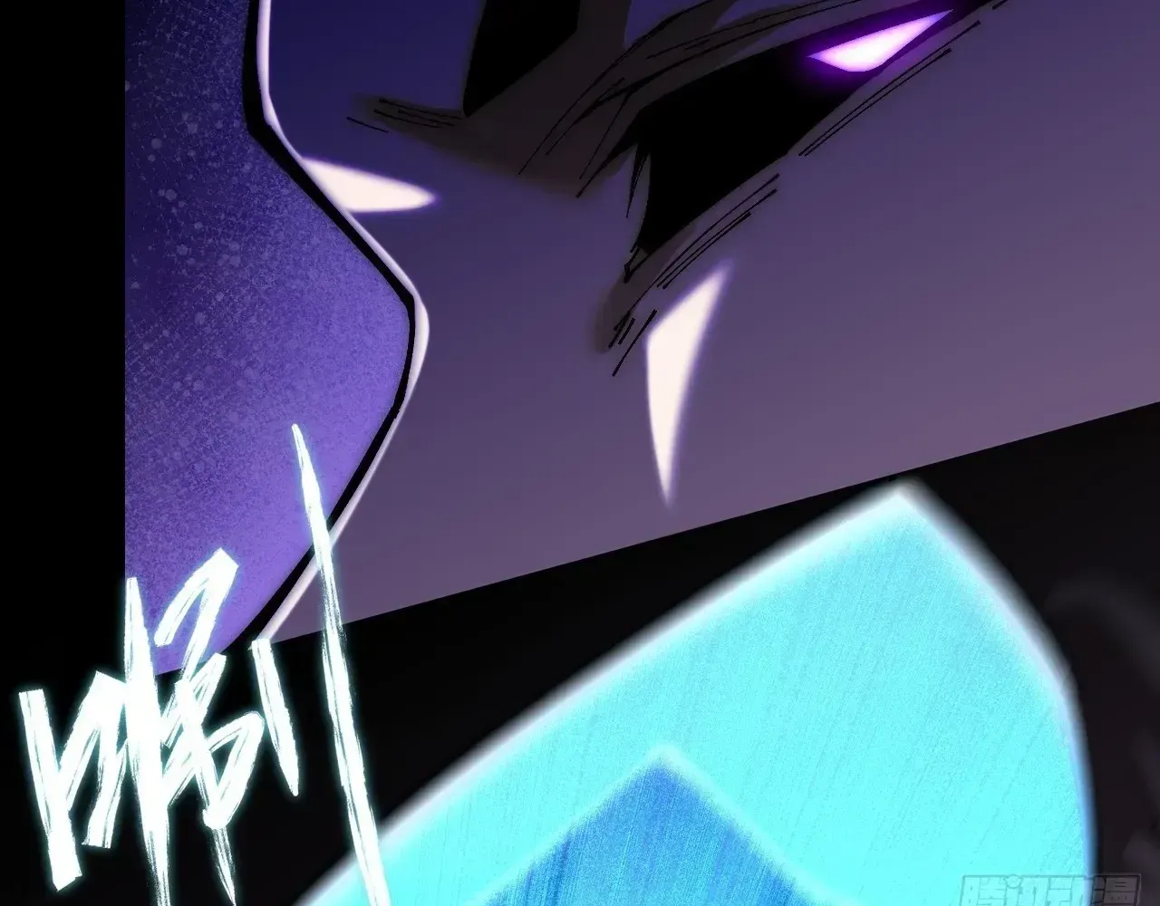 Weird Immortal Path Chapter 67 page 134 - 