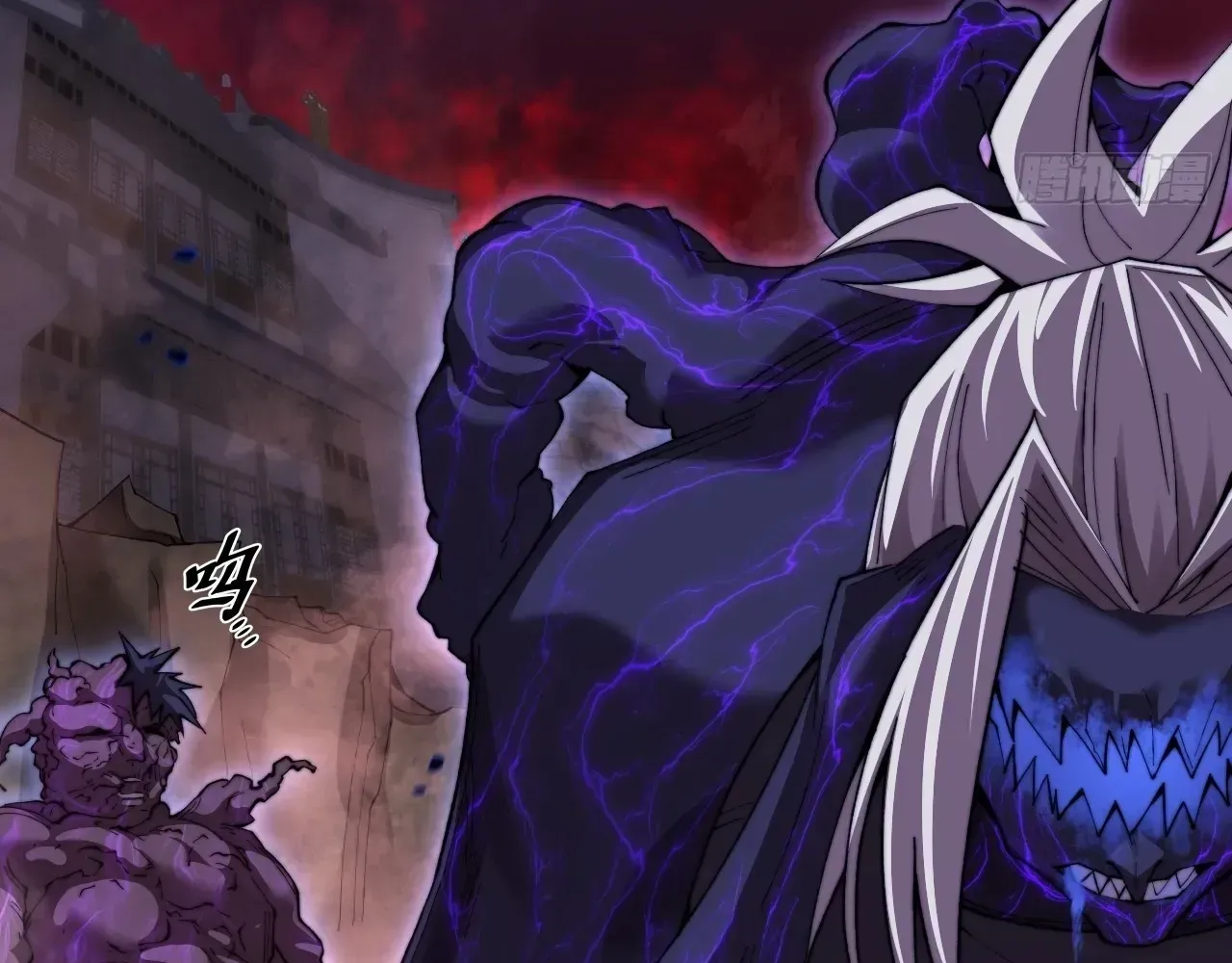 Weird Immortal Path Chapter 67 page 54 - 