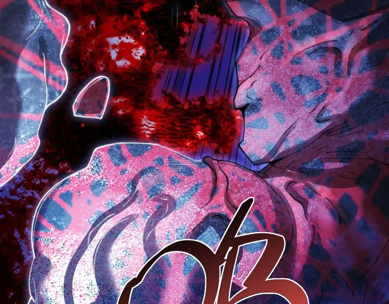 Weird Immortal Path Chapter 67 page 74 - 