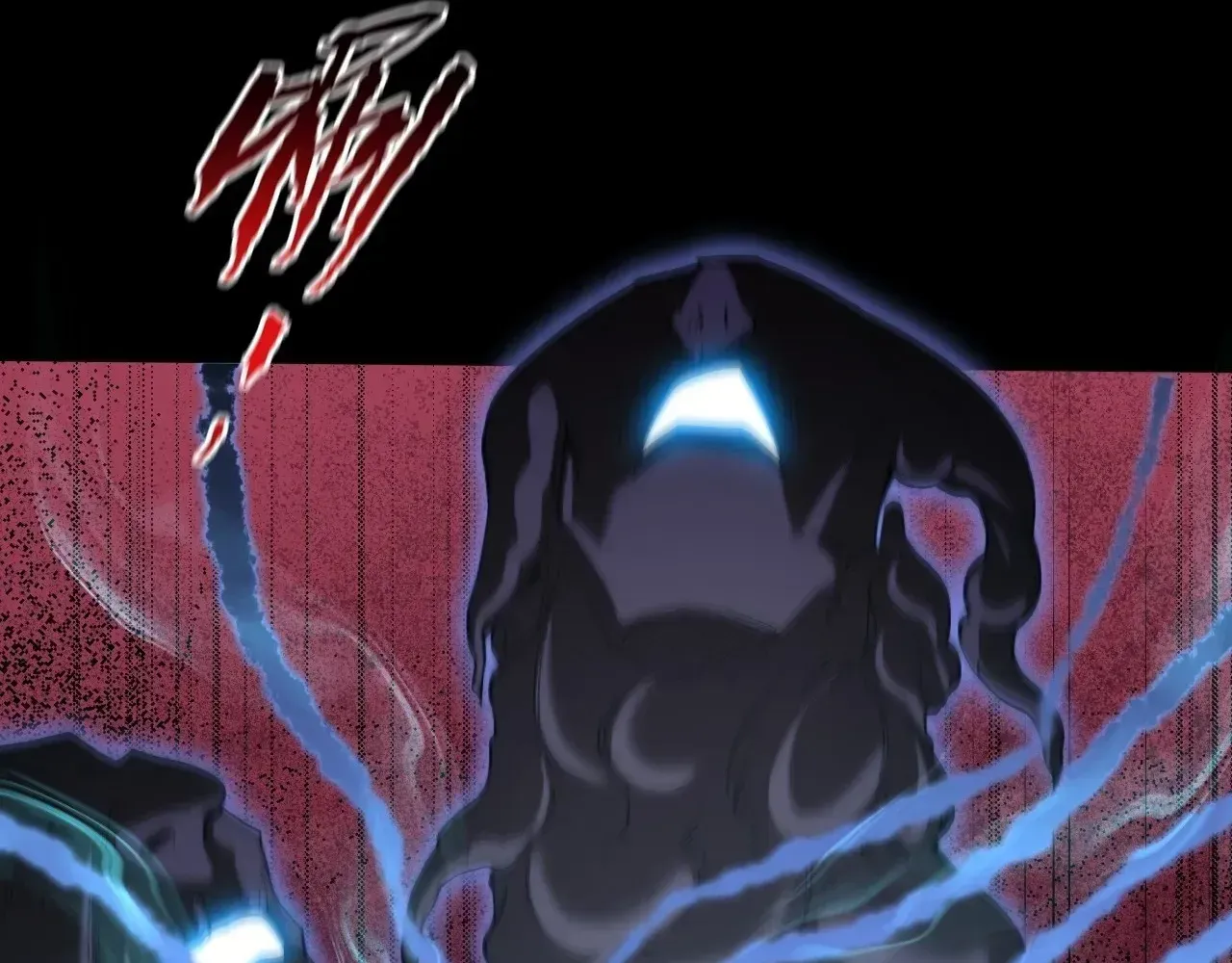 Weird Immortal Path Chapter 67 page 76 - 