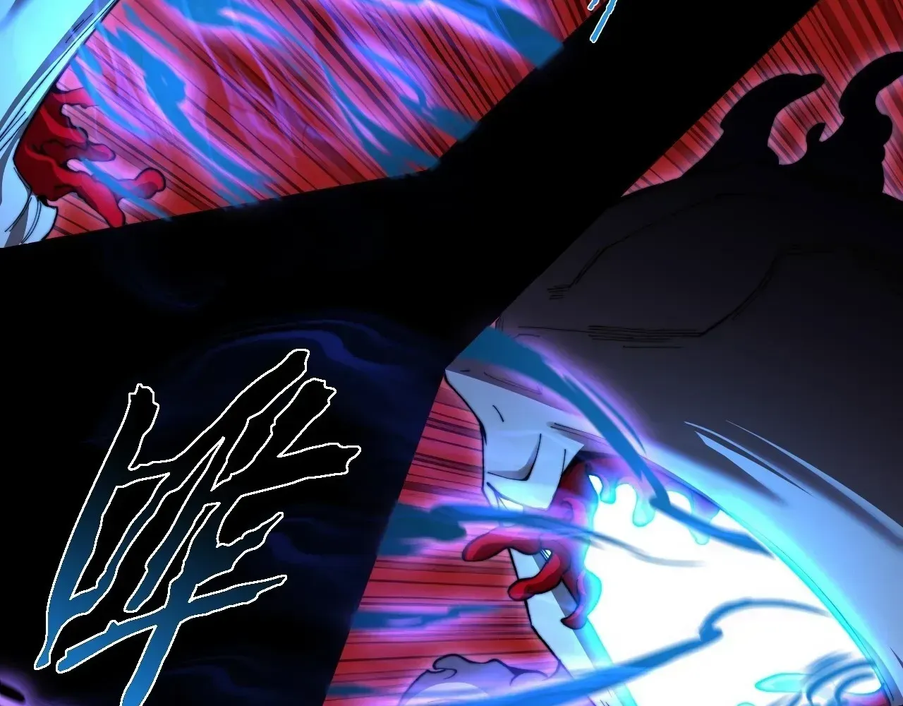 Weird Immortal Path Chapter 67 page 81 - 