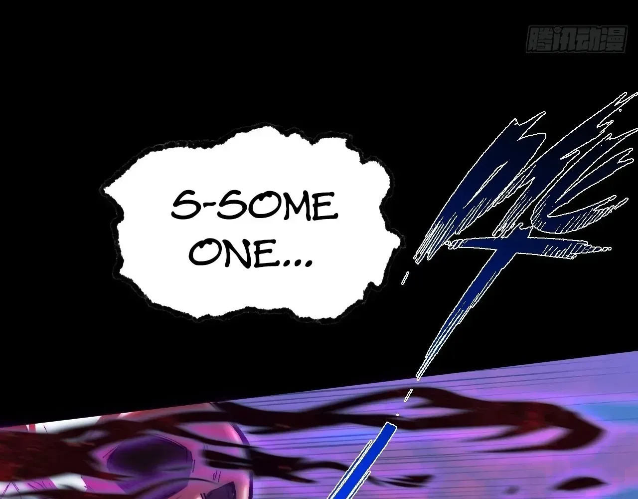 Weird Immortal Path Chapter 67 page 91 - 
