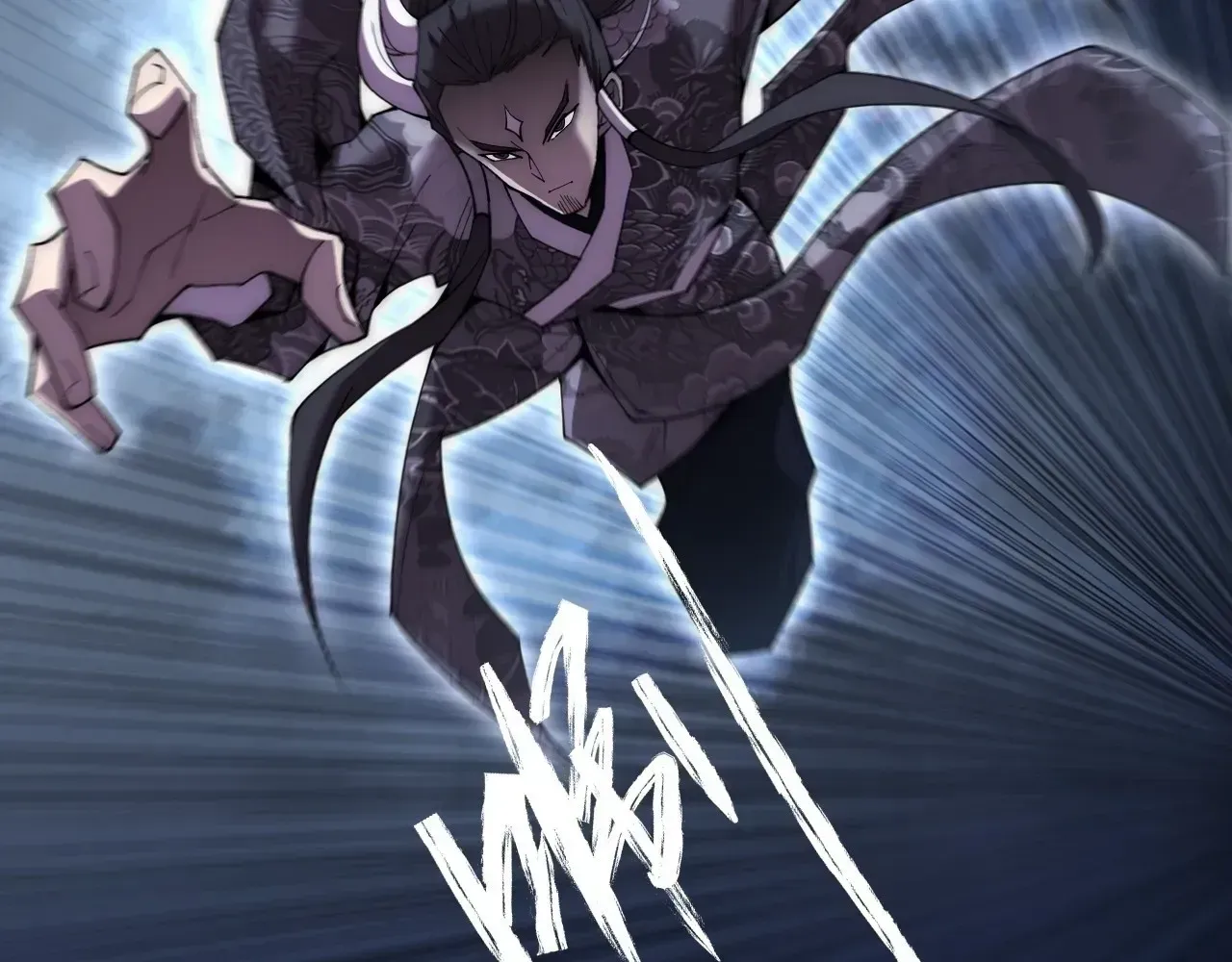 Read Weird Immortal Path chapter 68 image 1 on Lezhin