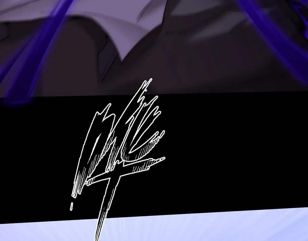 Read Weird Immortal Path chapter 68 image 10 on Lezhin