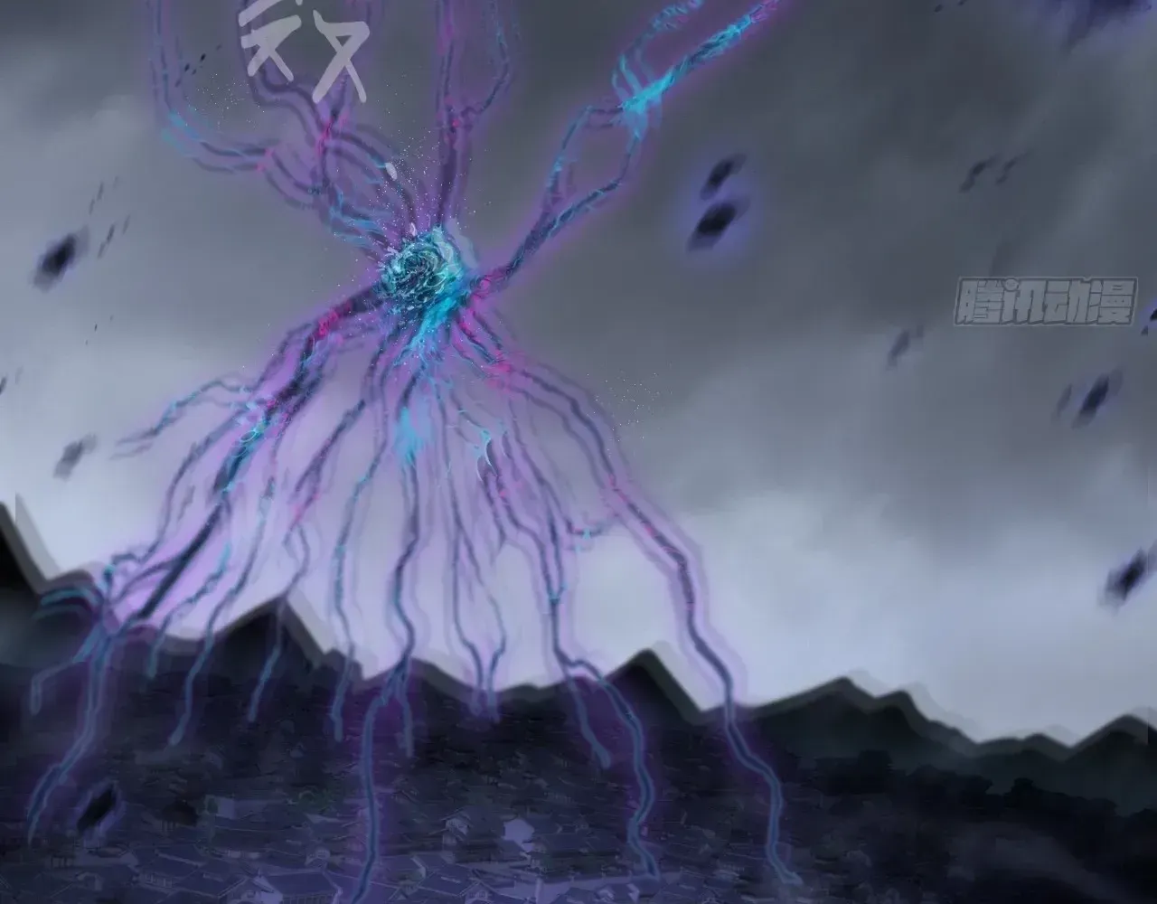 Read Weird Immortal Path chapter 68 image 100 on Lezhin