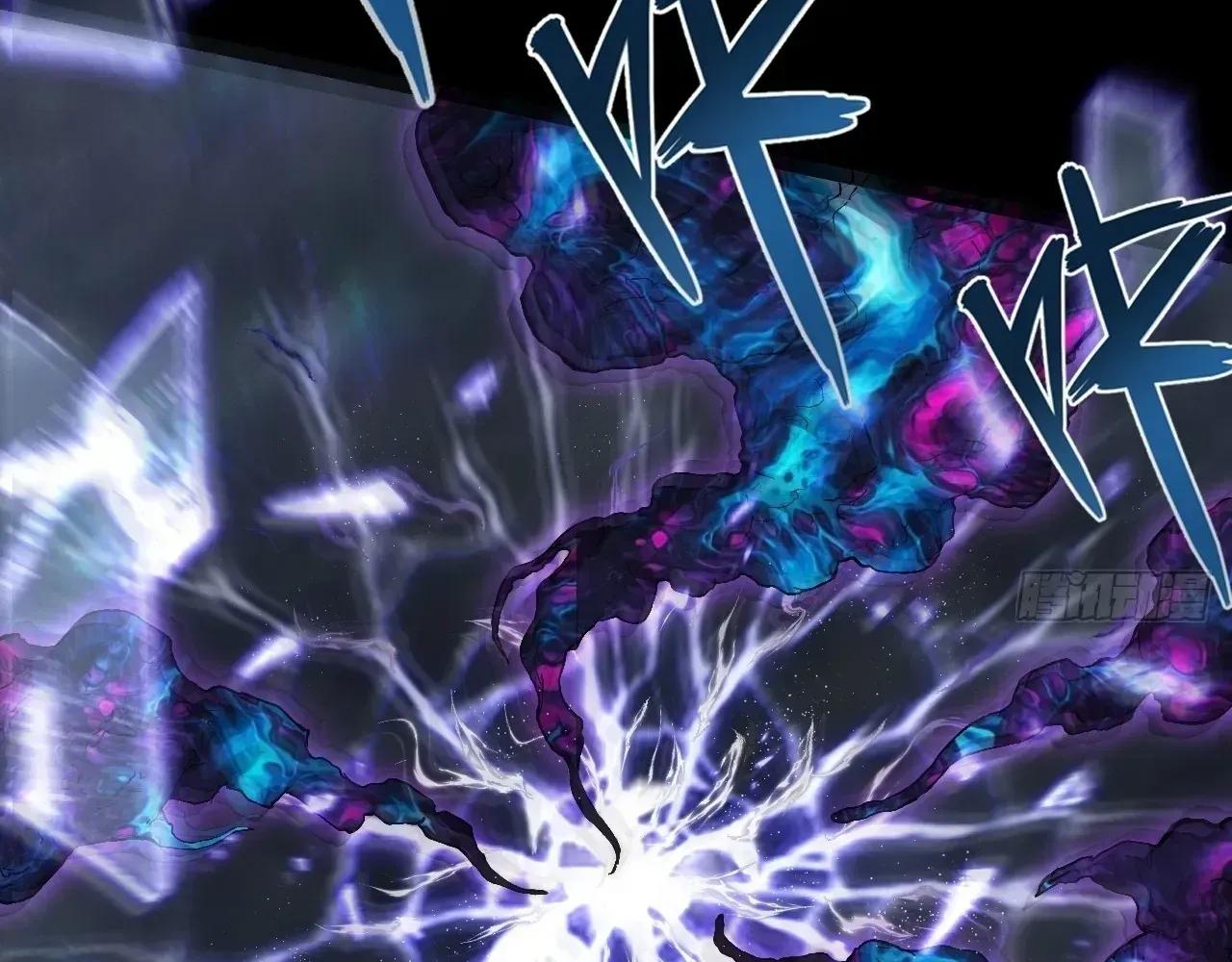 Read Weird Immortal Path chapter 68 image 102 on Lezhin