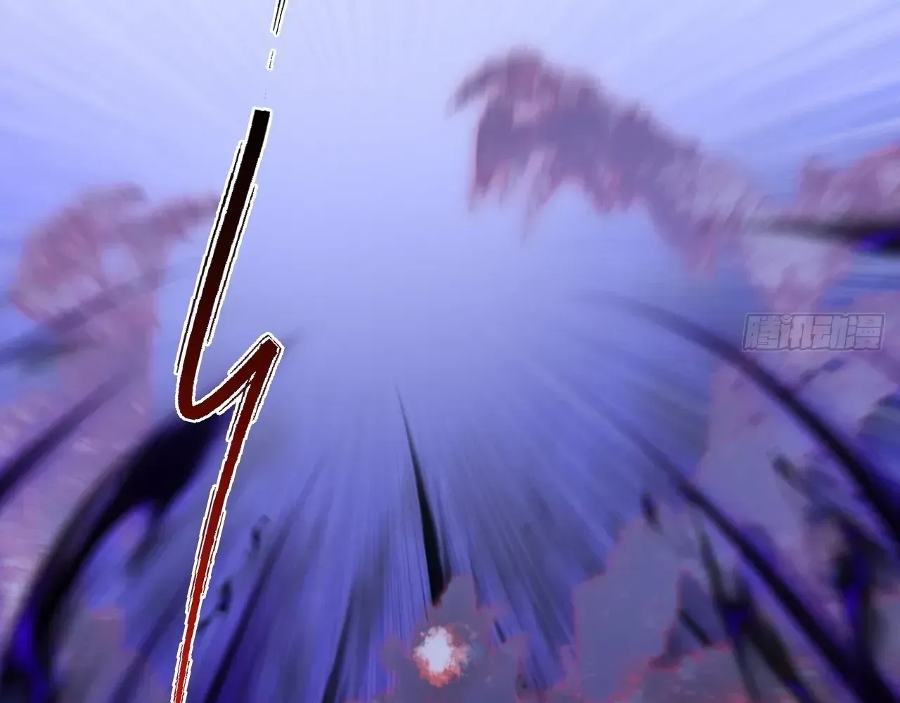Read Weird Immortal Path chapter 68 image 11 on Lezhin