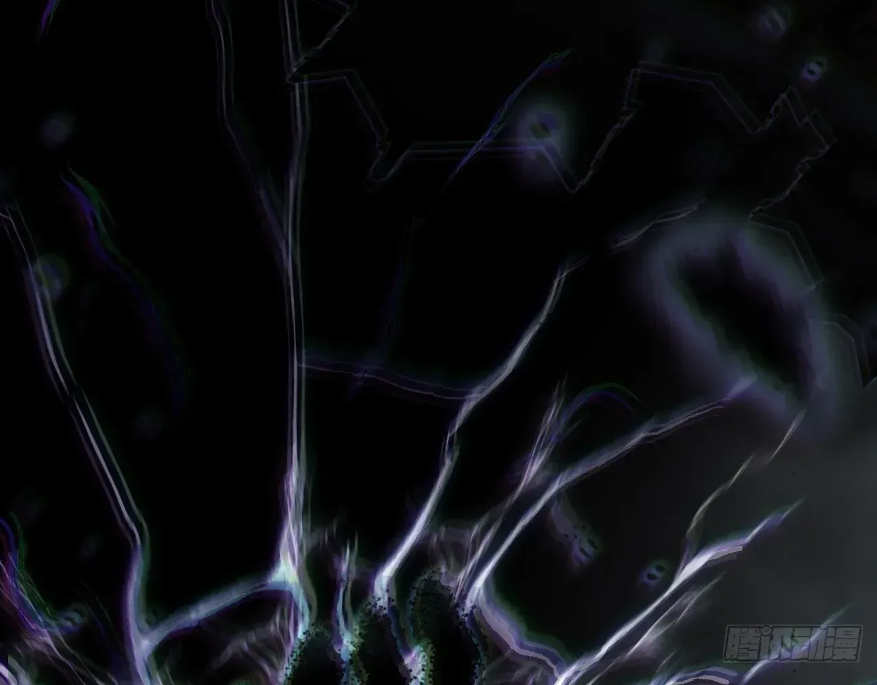 Read Weird Immortal Path chapter 68 image 114 on Lezhin