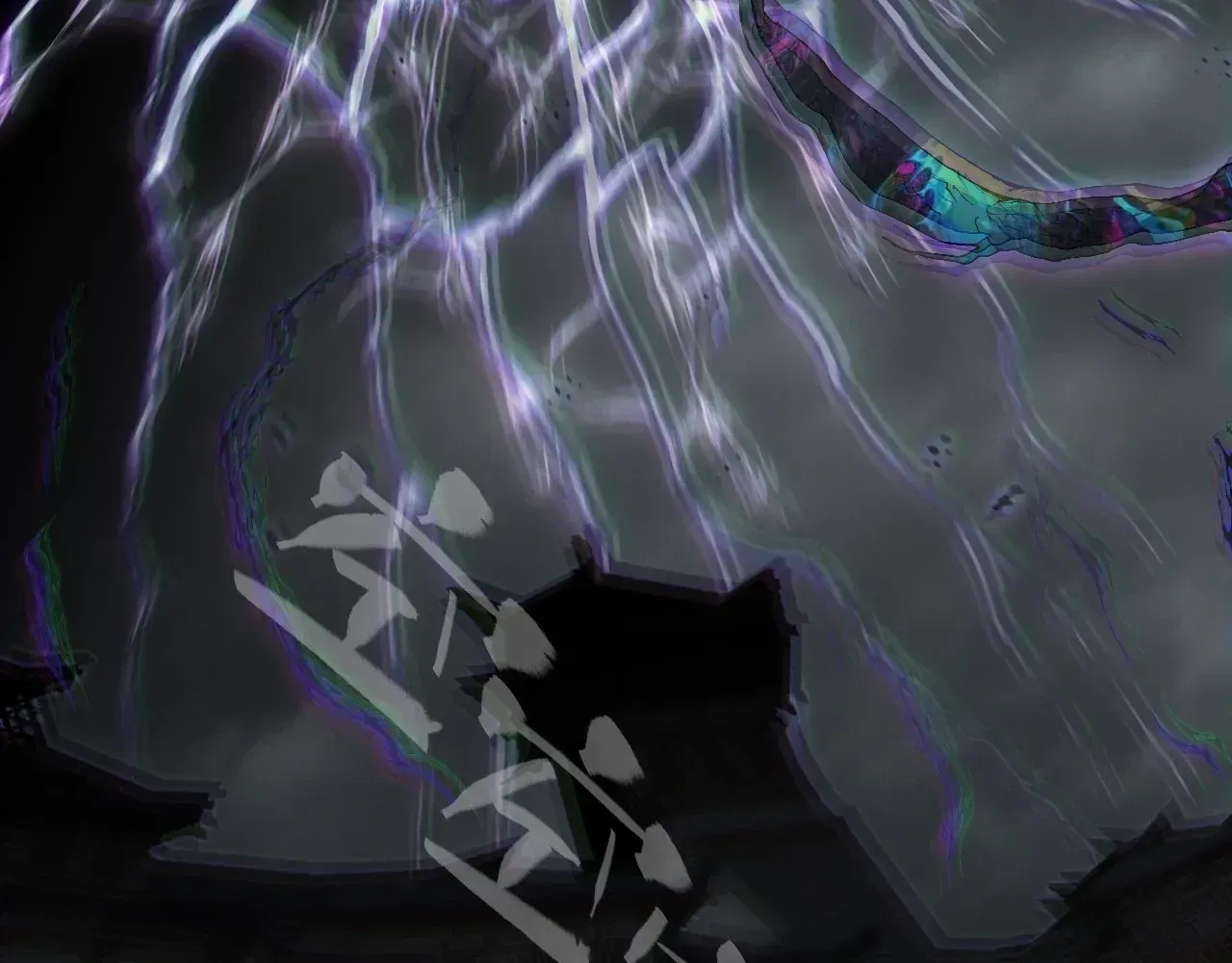Read Weird Immortal Path chapter 68 image 116 on Lezhin