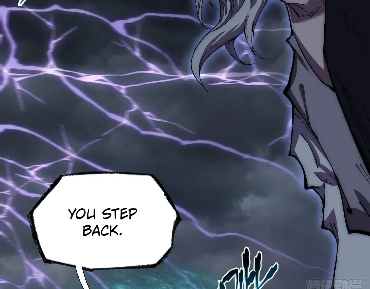 Read Weird Immortal Path chapter 68 image 119 on Lezhin