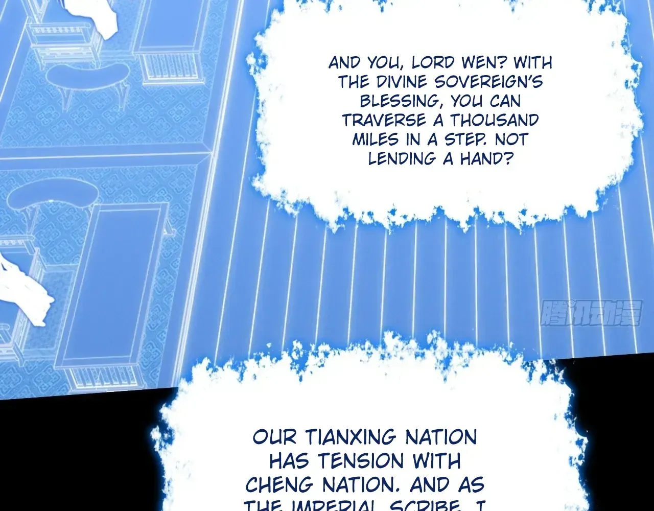Read Weird Immortal Path chapter 68 image 130 on Lezhin