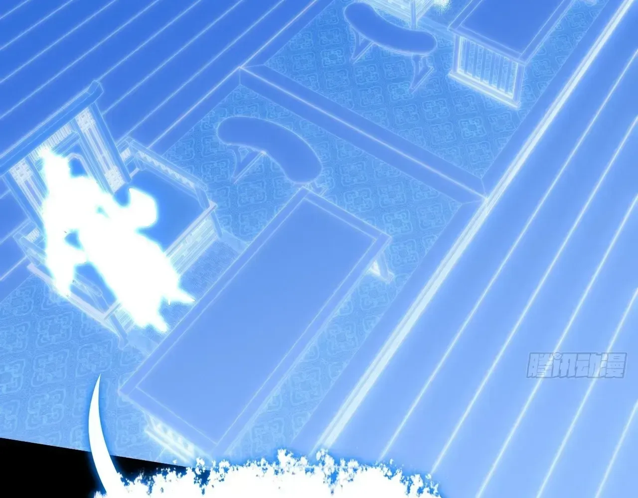 Read Weird Immortal Path chapter 68 image 135 on Lezhin