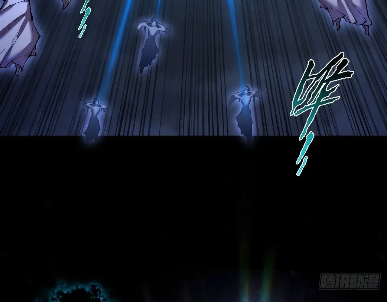 Read Weird Immortal Path chapter 68 image 142 on Lezhin