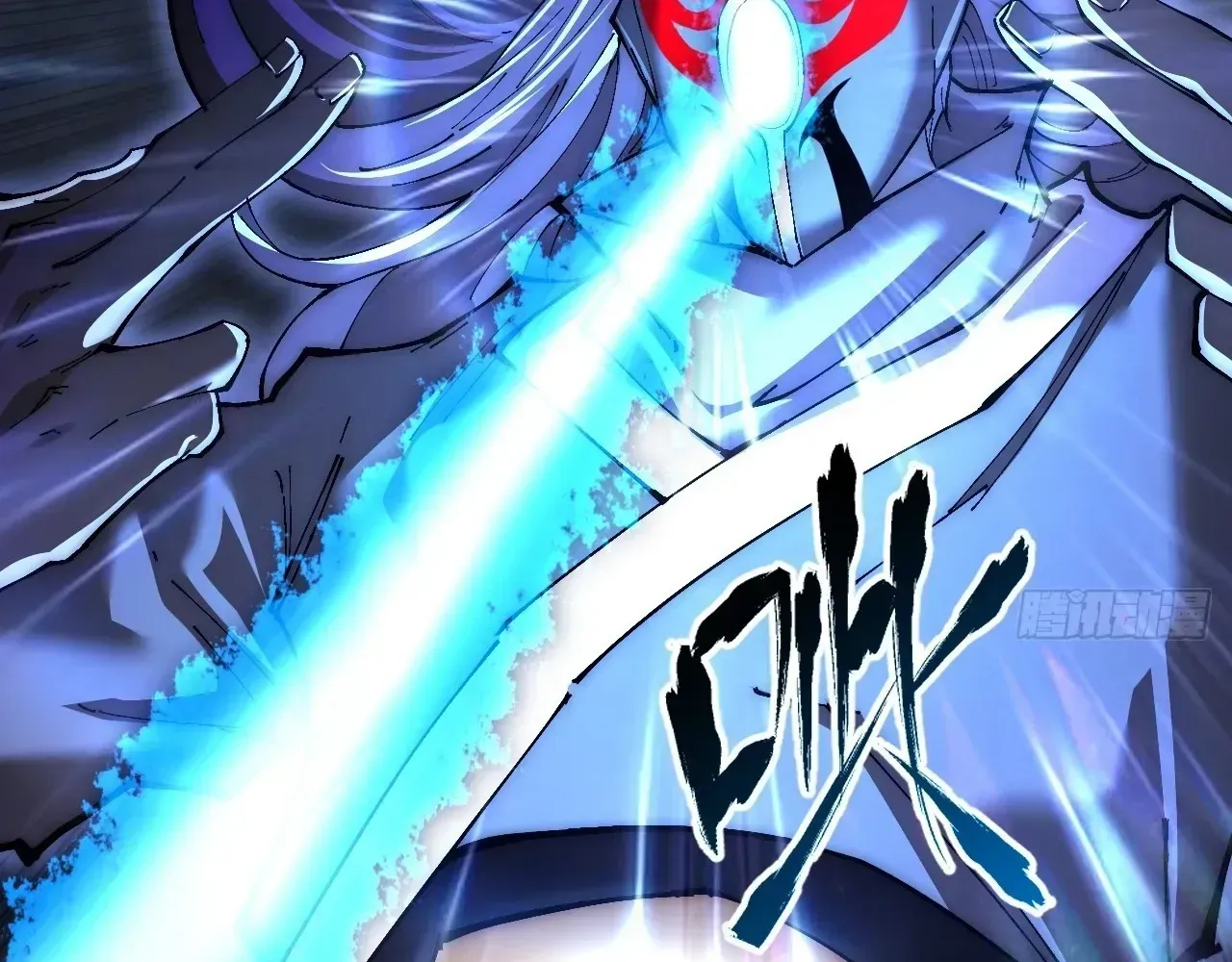Read Weird Immortal Path chapter 68 image 144 on Lezhin