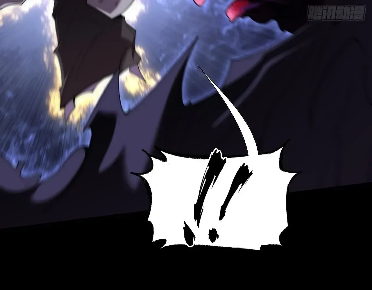 Read Weird Immortal Path chapter 68 image 16 on Lezhin
